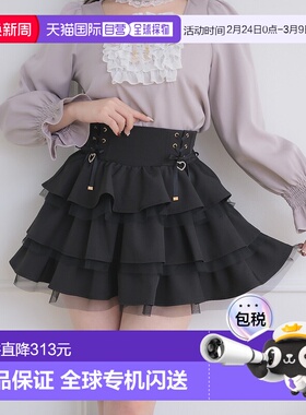 1h可退 日本直邮ROJITA 女装 蕾丝绑带层叠迷你裙 甜美设计 15443