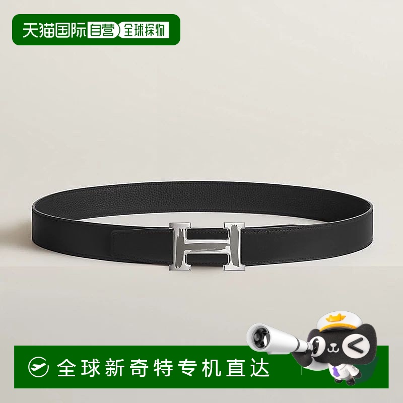 1h可退 欧洲直邮Hermes/爱马仕 男士黑色小牛皮腰带32mm