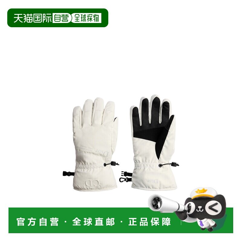 香港直邮CHRISTIAN DIOR 男士手套 713C905A2102C【付后1h可退】