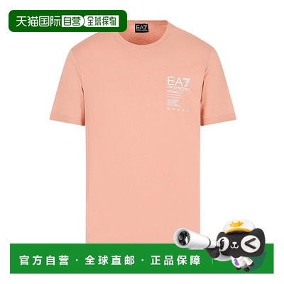 香港直邮EA7 Emporio Armani 字母标简约短袖棉质T恤 3RPT11PJ3BZ