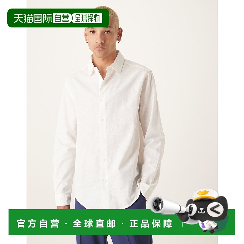 1h可退 香港直邮ASOS 男士 smart penny 设计亚麻混纺合体款领衬(