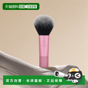 香港直邮Real Techniques迷你多功能化妆刷腮红柔软刷毛正品