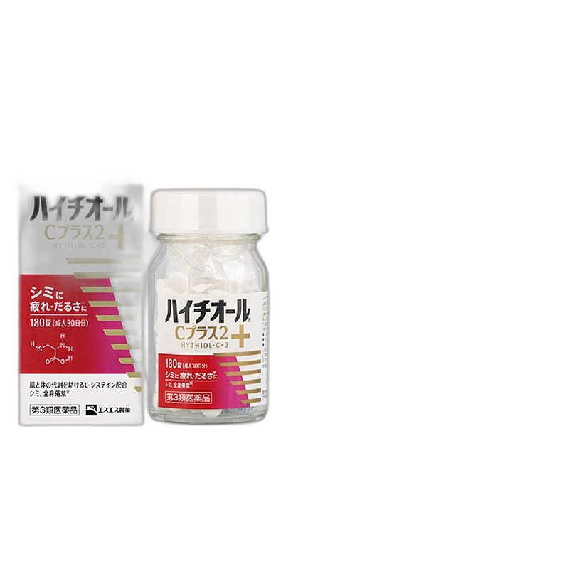 日本直郵エスエス製薬白兔煥白丸補(bǔ)充維生素C煥活肌膚180粒