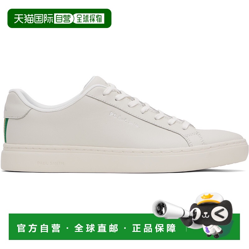 1h可退 香港直邮潮奢 Paul Smith 男士 灰白色 Rex 运动鞋 M2SREX