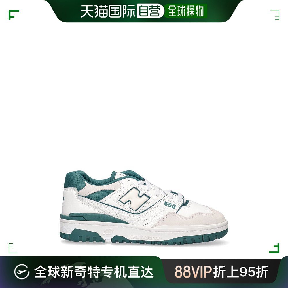 香港直邮New Balance男士 550运动鞋