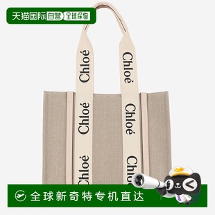 C22AS383I266J5 1h可退 女士單肩包 香港直郵CHLOé 花色