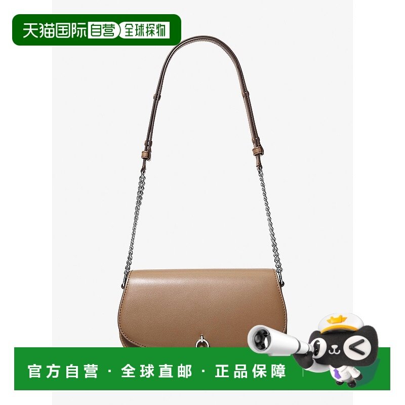 自营michael korsMila中号皮革斜挎包-浮木 美国奥莱直发单肩包