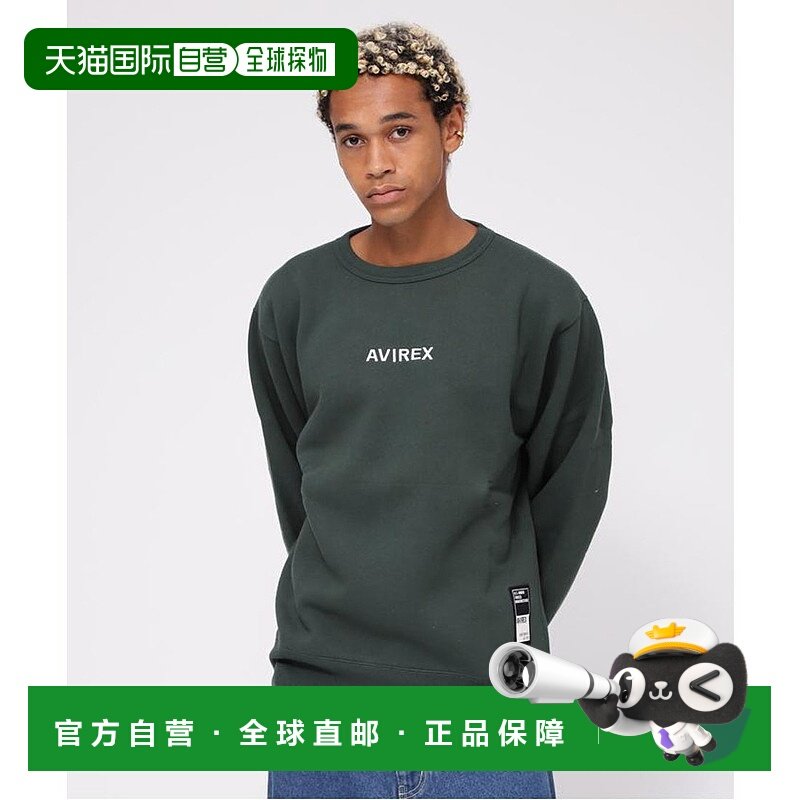 日本直邮AVIREX 标志圆领运动衫 AV1129EM020354