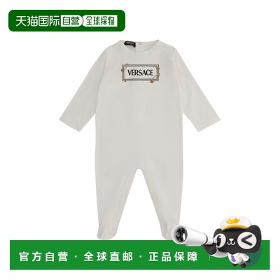 1h可退 香港直邮versace 男童 baby-romper 棉质连身裤童装 10210