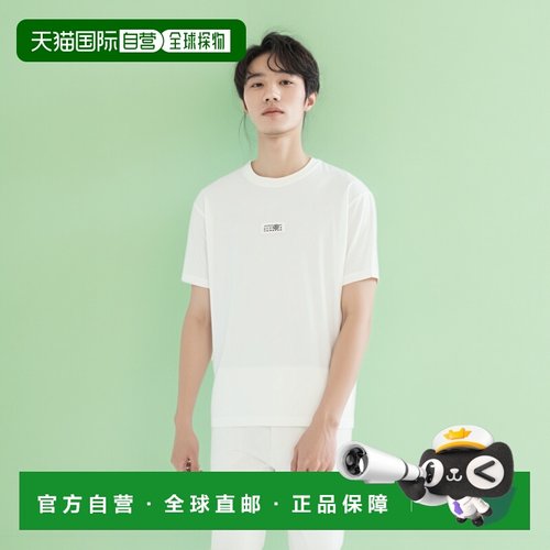 香港直邮MM6 MAISON MARGIELA 男士T恤 SH0GC0032S24312101