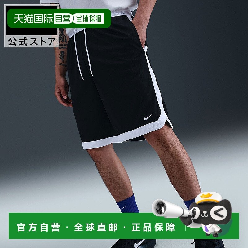 日本直邮Nike FA25 [if1592010] 运动鞋耐克短裤,运动服/休闲服装,运动内裤,淘宝优惠券,粉丝福利购,淘宝优惠卷