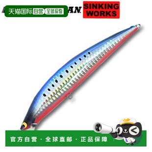 日本直邮TACKLE HOUSE K-TEN Blue Ocean Sinking Works 140mm RS
