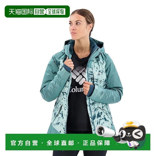 香港直邮COLUMBIA Sweet Shredder™ II 夹克 女士哥伦比亚