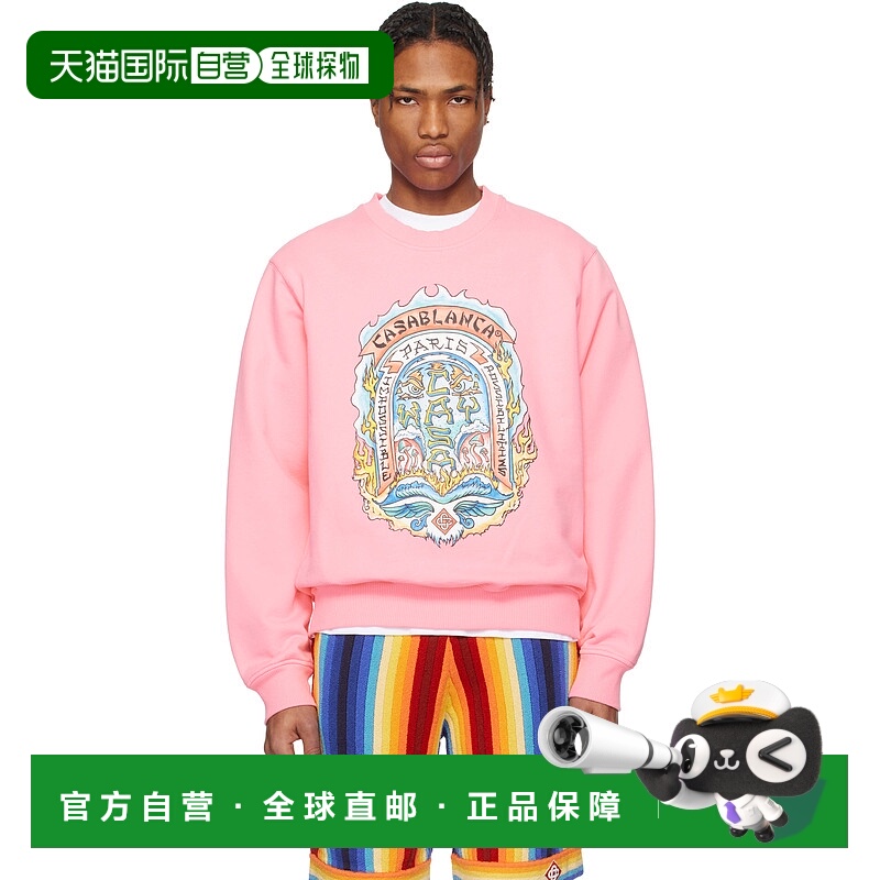 香港直邮Casablanca 男士 粉色 Casa Way Skate Printed 套头衫 M
