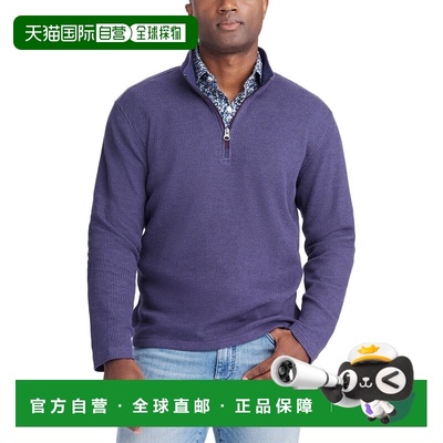 自营Robert Graham Shepton Knit Top - navy 美国奥莱直发