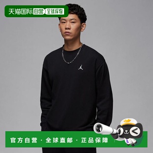 日本直邮M J BRK FLC CREW LB 卫衣