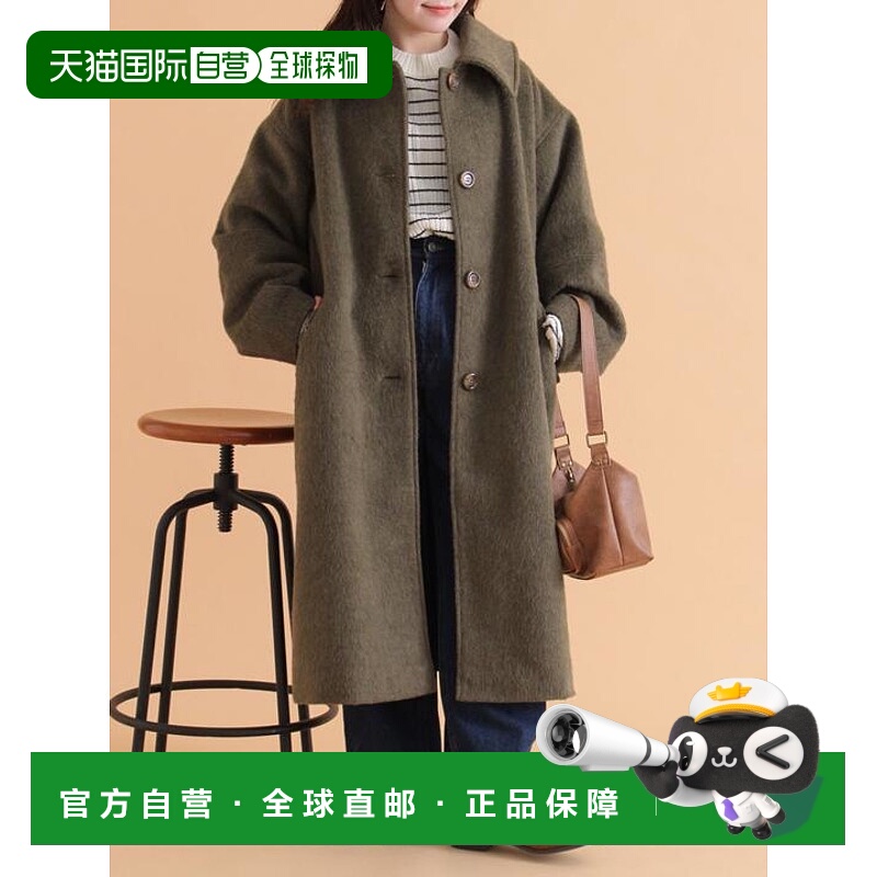 1h可退 日本直邮ehka sopo 迷你毛绒大衣 日系自然系古着少女风