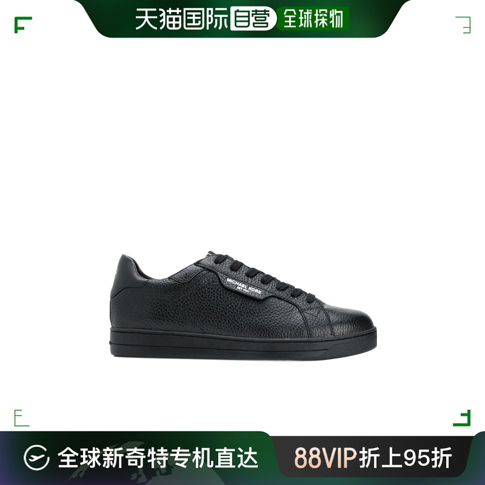 香港直邮潮奢 michael kors 迈克高仕 男士 系带低帮运动鞋 42f9k