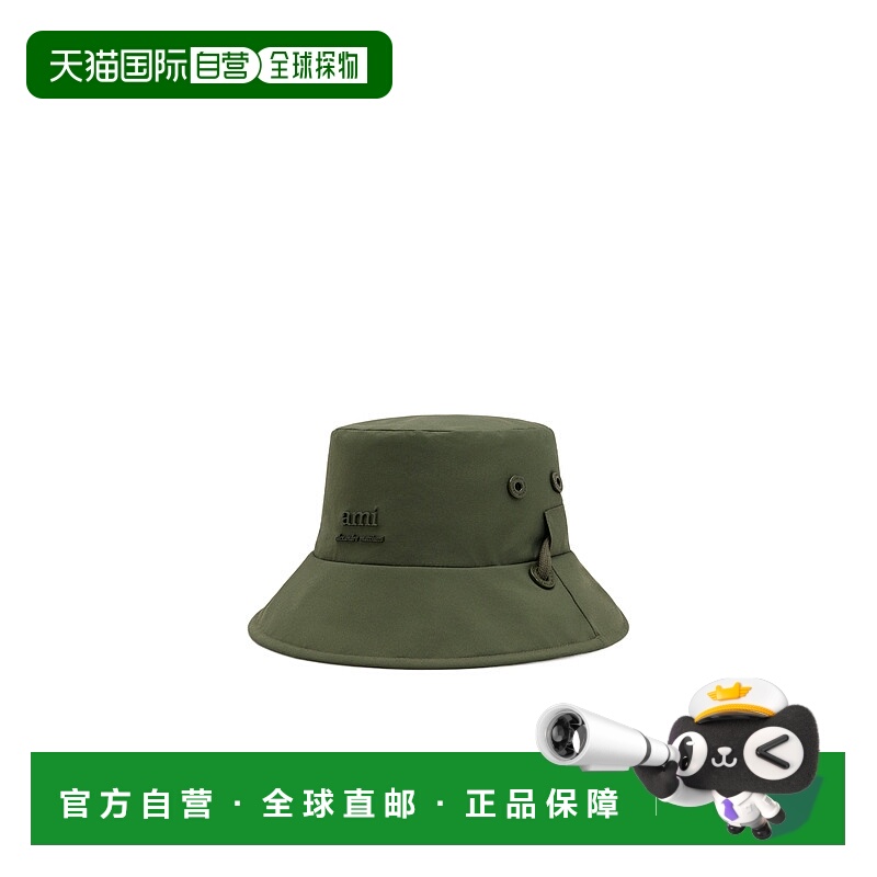 香港直邮Ami Paris 渔夫帽 UHA254PA0028.