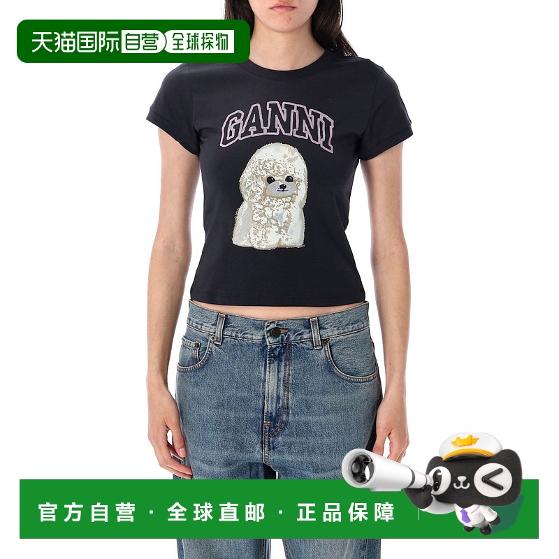 1h可退 香港直邮潮奢 GANNI 甘尼 女士 POODLE 水洗黑色印花T恤 T