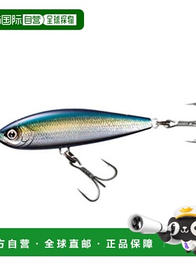 【日本直邮】禧玛诺 诱饵钓钩 ocea 140F AR-C 麒麟黑色 离岸铸件