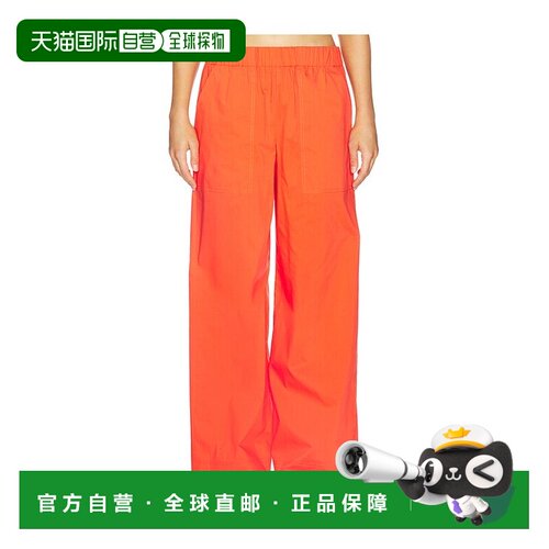 香港直邮Simkhai/Arden Pull女士长裤