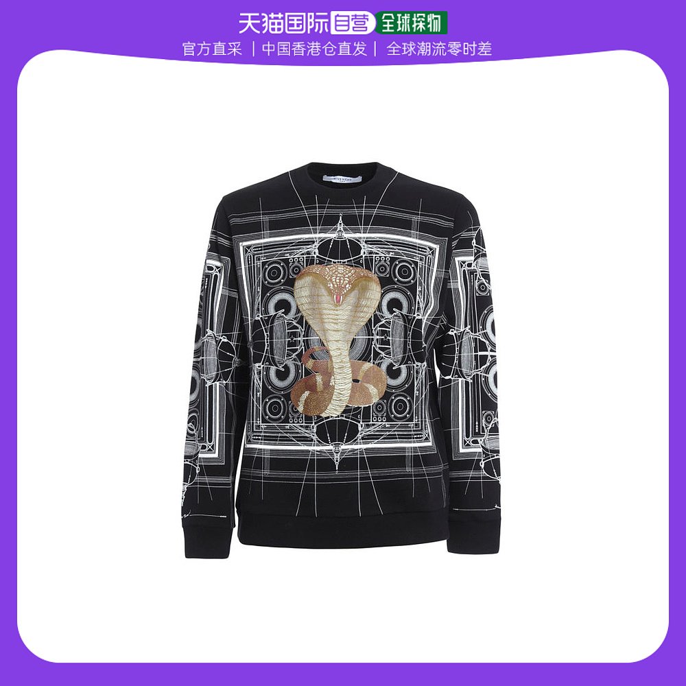 香港直邮GIVENCHY 男士黑色印花卫衣 16W7341653 001