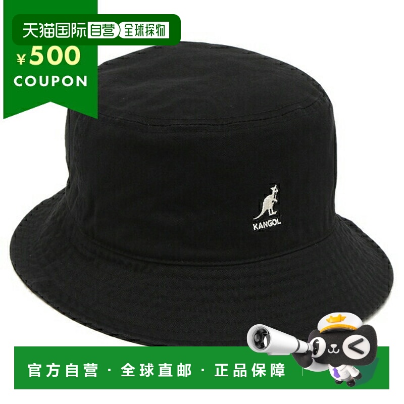 日本直邮KANGOL 帽子 水洗渔夫帽 渔夫帽 黑色 男士女士 男女通用