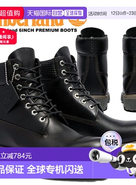 日本直邮Timberland PREMIUM 6 英寸系带防水靴黑色全粒面深棕色