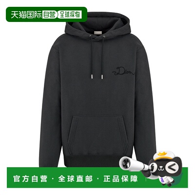 1h可退 香港直邮Dior 长袖卫衣 613J691C0531帽衫连帽衫