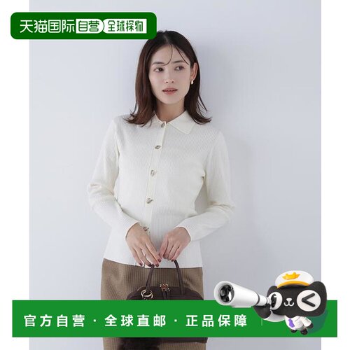 1h可退 日本直邮NATURAL BEAUTY BASIC 金属扣眼装饰翻领针织衫