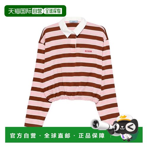 香港直邮PRADA 女士POLO衫 39661189PSOOOF05AB CO 支付后1h可退