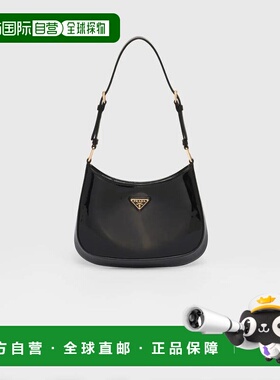 1h可退 欧洲直邮PRADA 普拉达 26春夏 1BC169_069_F03KJ_V_HOO 女