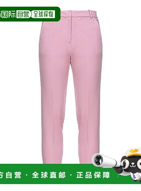 1h可退 香港直邮PINKO 女士休闲裤 100155A1L4N98PINK SS2024 粉