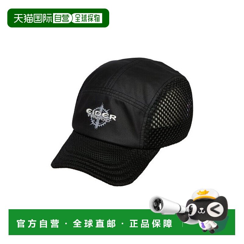 韩国直邮EIDER 男士帽子EIDER x RAYVOLT MESH CAP_Black DUM24C7