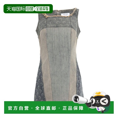 1h可退 香港直邮潮奢 Marine Serre 女士 短款连衣裙 blue蓝色 舒