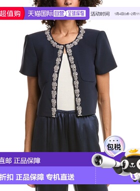 自营cinq a septCinq à Sept Samina Jacket - blue 美国奥莱直