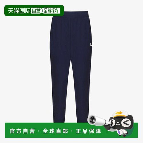 韩国直邮FILA 惠拉男士滑动图案训练长裤 斐乐FS254FP11M001452