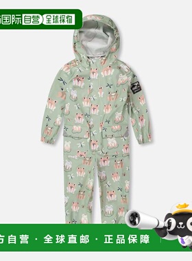 自营deux par deuxRain One-Piece in Polyurethane Green Frog P