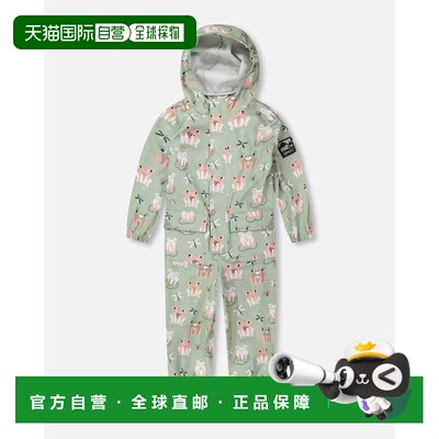 自营deux par deuxRain One-Piece in Polyurethane Green Frog P