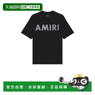 香港直邮AMIRI 男士 Stencil T恤 AMJYTE1214 black黑色 舒适时尚