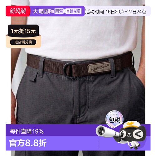 韩国直邮nanamica 技术腰带（SURF209E BR） 腰带
