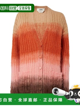 香港直邮FENDI 女士衬衫 FZE540AYLT1 AW2025 花色 Fendi Gradien