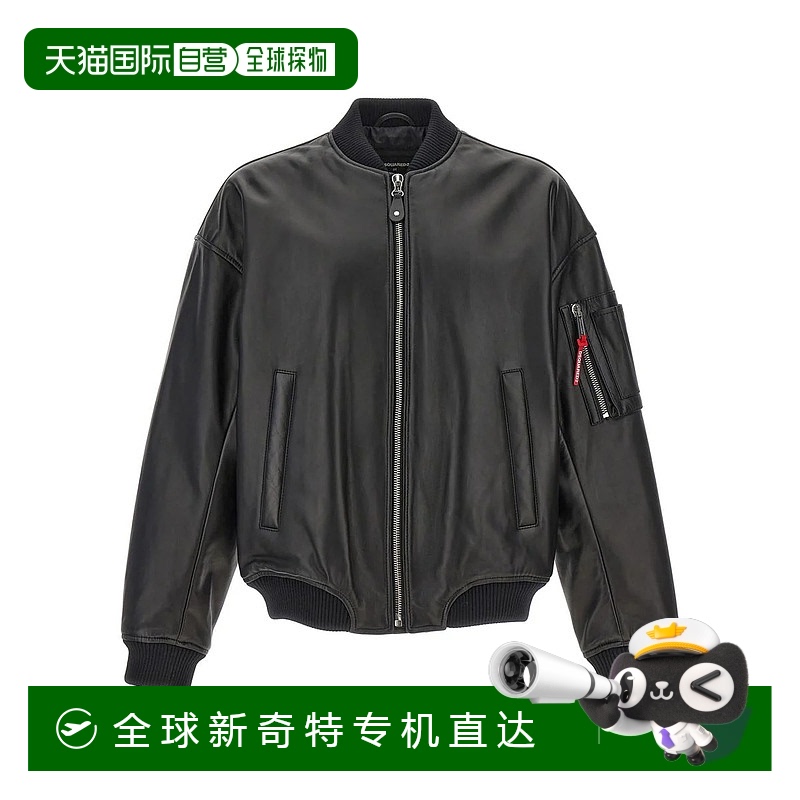 香港直邮DSQUARED2男士夹克S74AM1502SY1602900