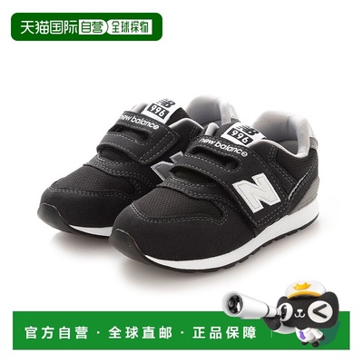 日本直邮 New Balance IZ996 GR 运动鞋 灰色户外魔术贴经典