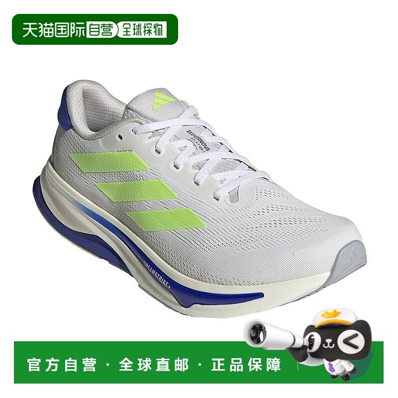 日本直邮adidas SUPERNOVA SOLUTION 2 2 时尚防滑 低帮跑步鞋 男,运动鞋new,跑步鞋,淘宝优惠券,粉丝福利购,淘宝优惠卷