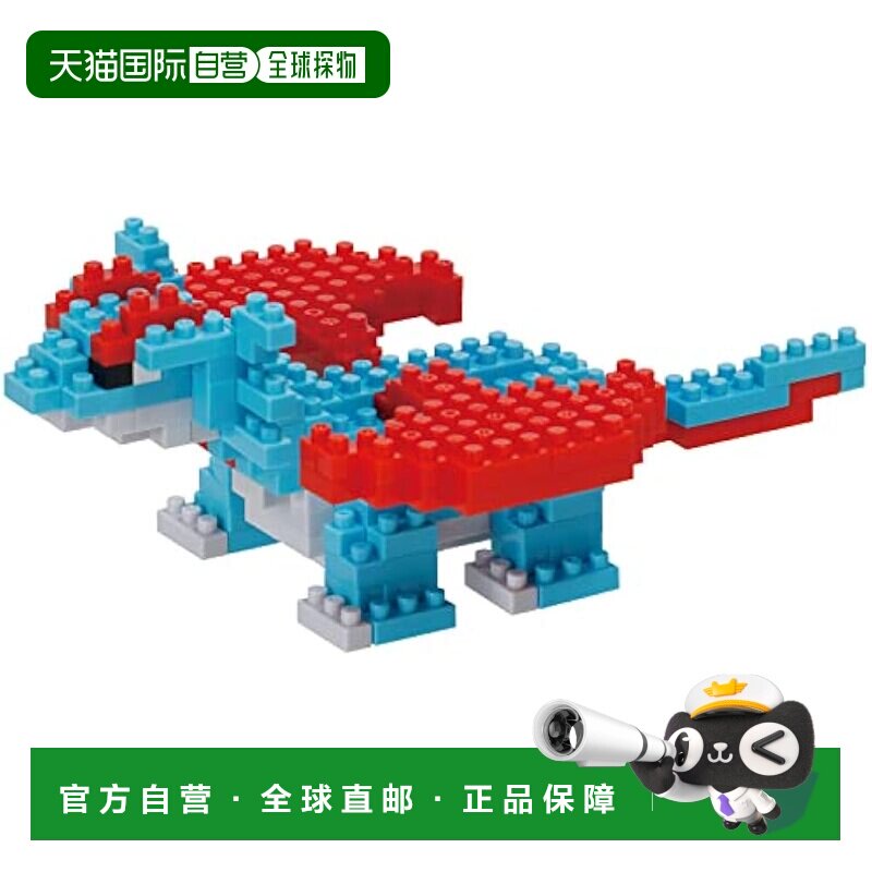 日本直邮Kawada河田 积木玩具Nanoblock 波曼达210块NAN22746