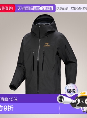1h可退 加拿大直邮始祖鸟Arc'teryx Alpha SV男士外壳夹克保暖X00