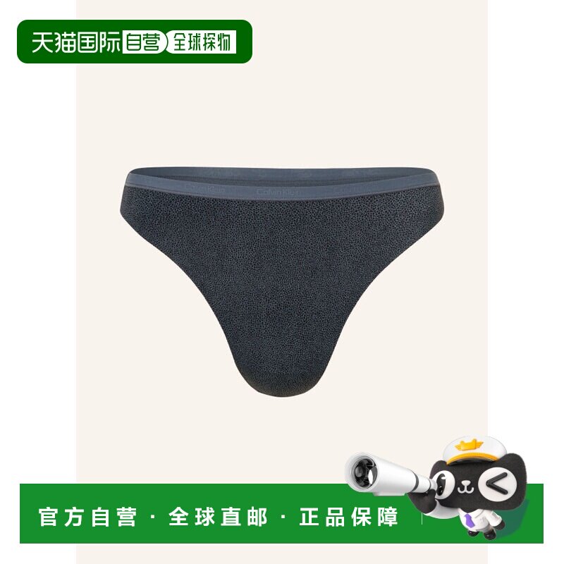 香港直邮CALVIN KLEIN 女士内裤 100167664714000 【付后1h可退】