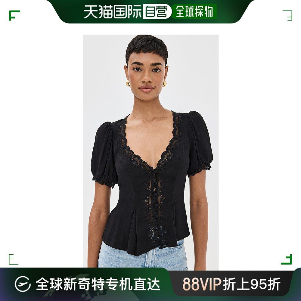 香港直邮潮奢 reformation 女士 minette 上衣 refor41540